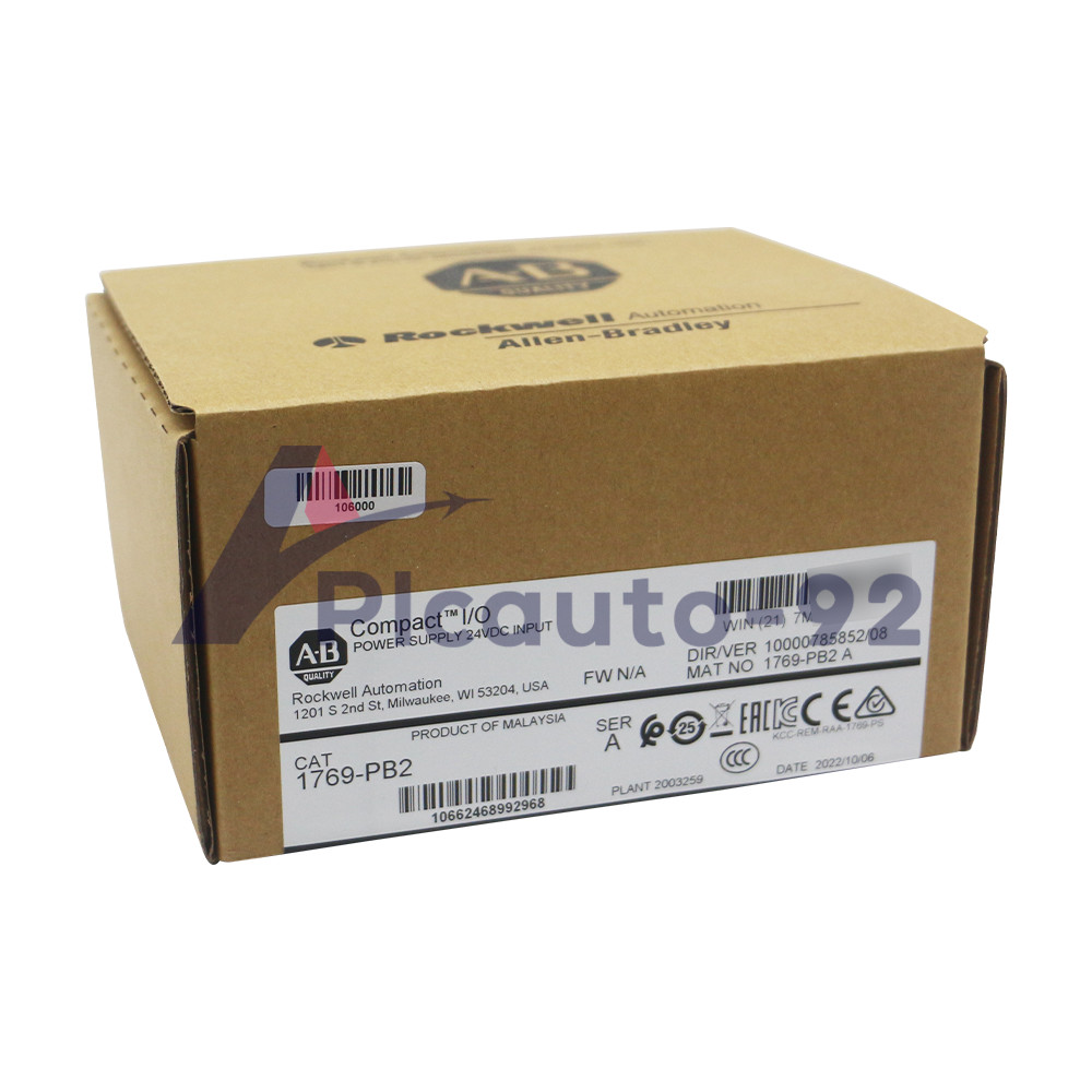 New Sealed 1769-PB2 Allen Bradley CompactLogix Power Supplies 24 VDC Input