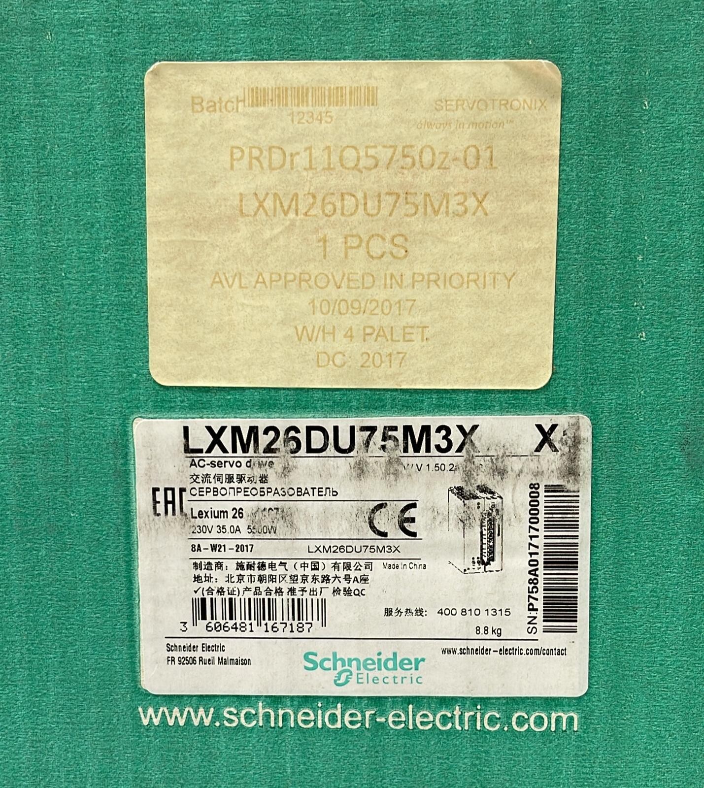 [NEW] SCHNEIDER Lexium 28 AC Servo Drive LXM26DU75M3X 230V 35A 5500W