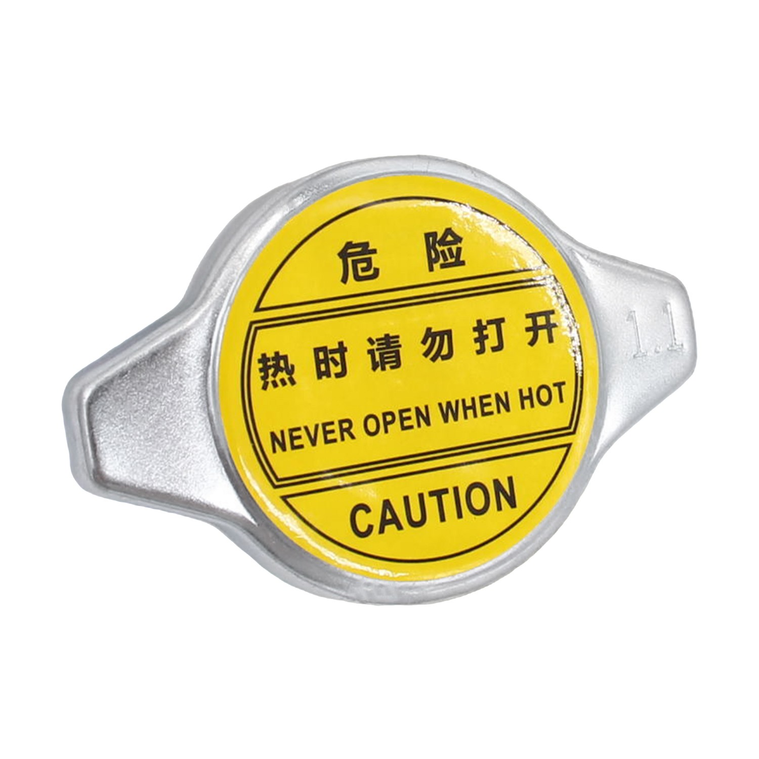 Radiator Seal Cap For Kubota 17580-16060 D1005 D1105 D1305 D1705 D722 New