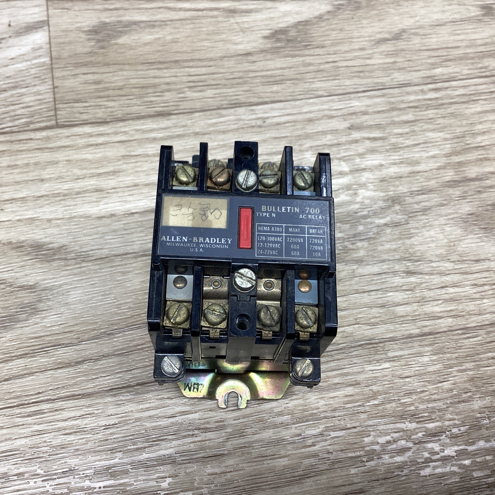 ALLEN BRADLEY TYPE N NEMA A300 700-N400A1 SER. C RELAY #803D84PR6*CO