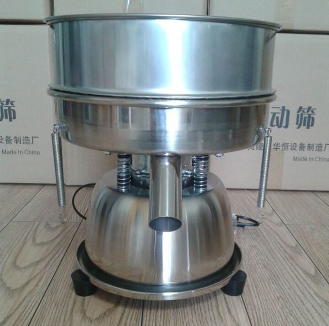 Electric Vibrating Sieve Machine Food Processing Electric Vibrating Flour Sifter