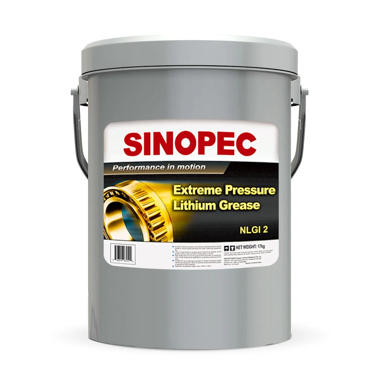 EP2 Extreme Pressure Lithium Grease, NLGI 2 – 35LB. (5 Gallon) Pail