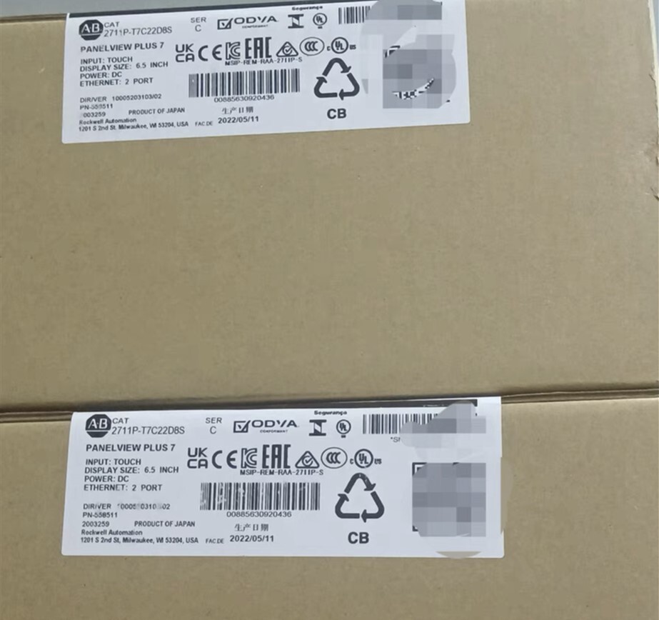 NEW AB 2711P-T7C22D8S PanelView Plus 7 Graphic Terminal 2711P-T7C22D8S