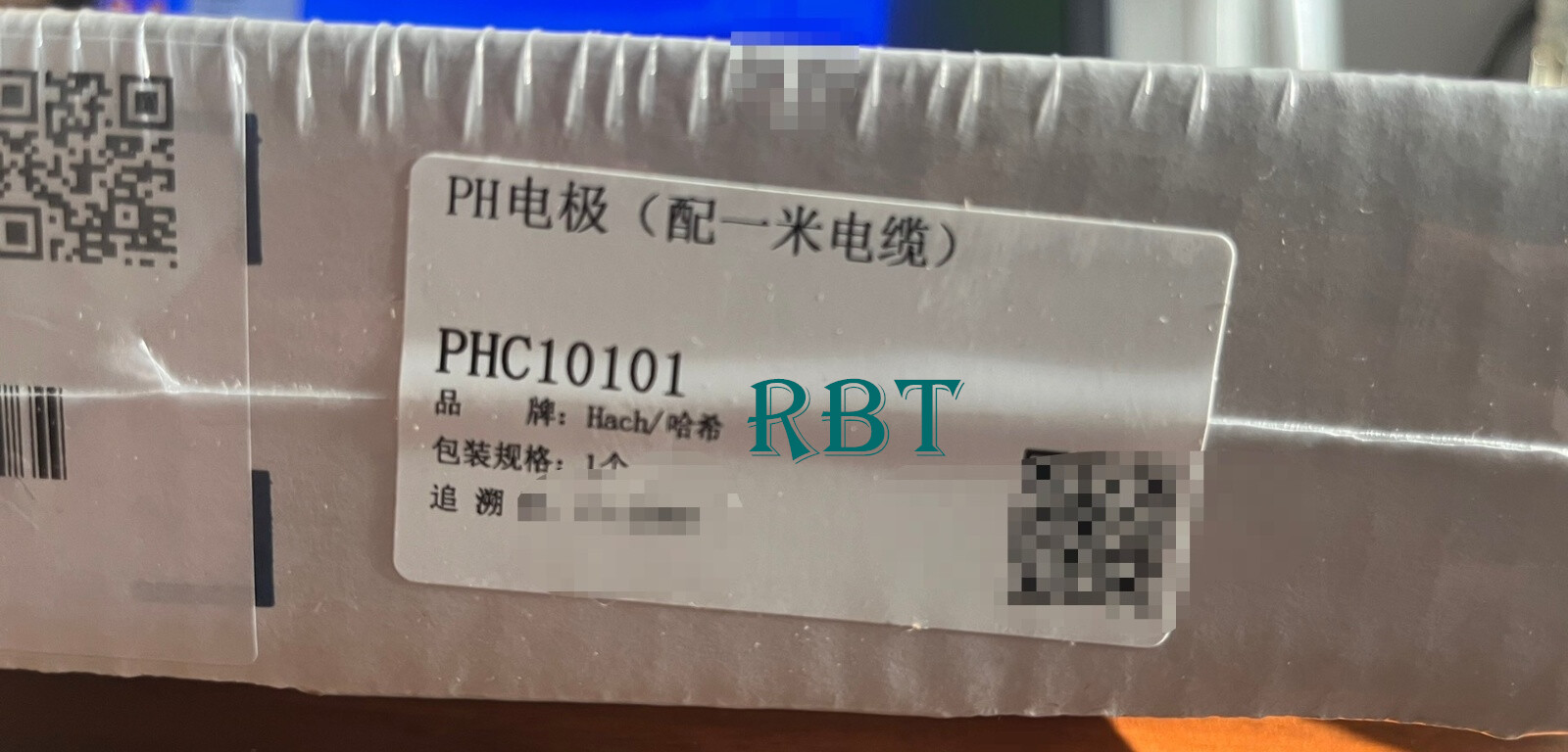 PHC10101 PH Electrode brand new