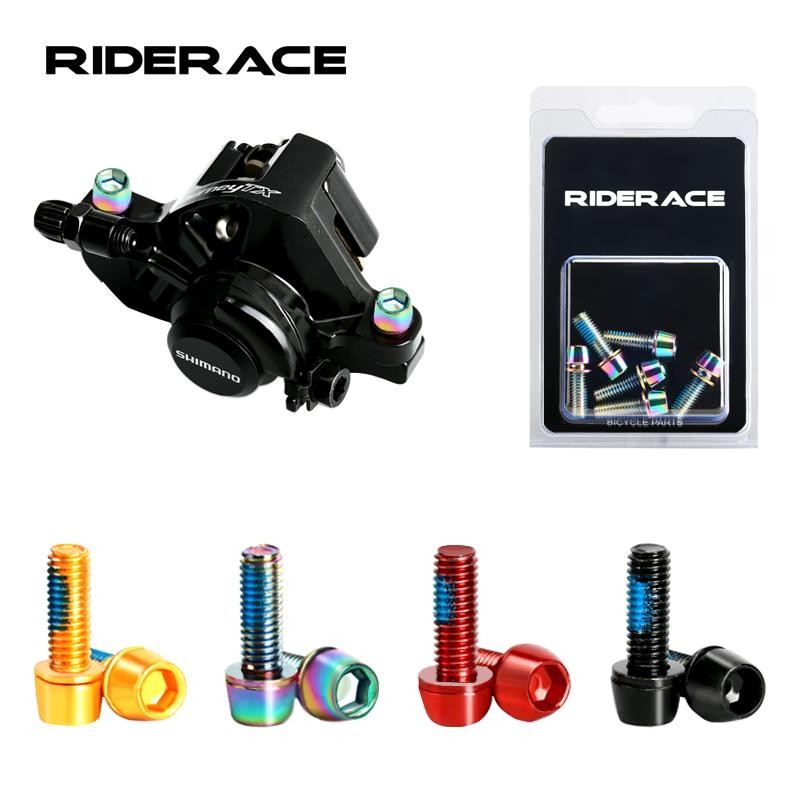 6pcs/set Bicycle Disc Brake Caliper Bolt Clamp Fixed Screws M6*18mm Alloy Steel