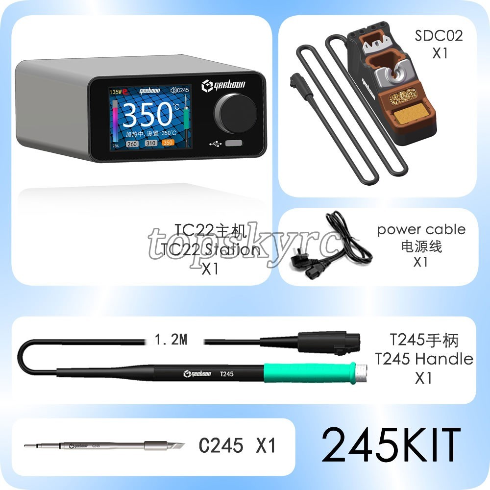 GEEBOON TC22 240W Soldering Station Kit w/ Stand + T245 Handle + C245 Tip -USA