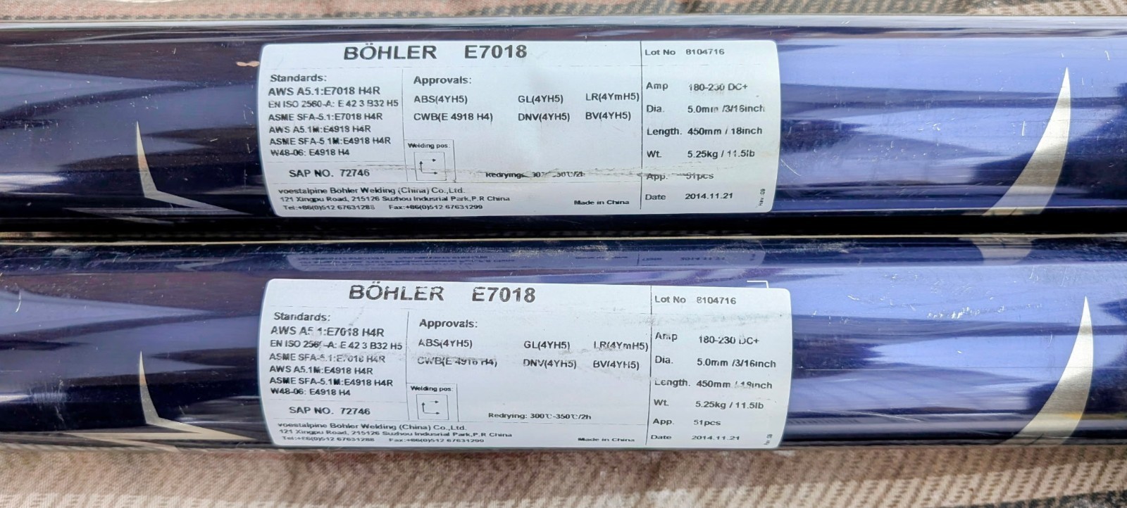 Bohler E7018 H4R Welding Electrode 3/16 x 18″