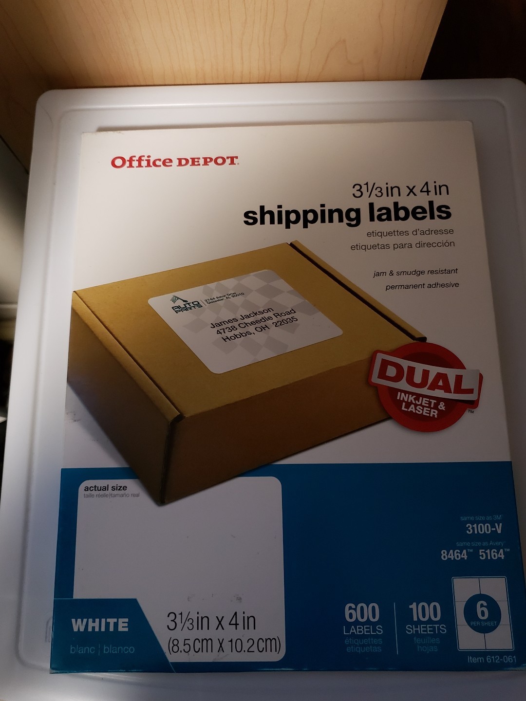 New Office Depot Shipping labels 3 1/3inx 4 in, White 600 labels, 100 sheets.
