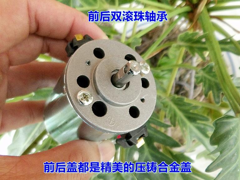 DC120V 3800rpm High-power DC motors Wind Turbines Generator / Ball Bearings