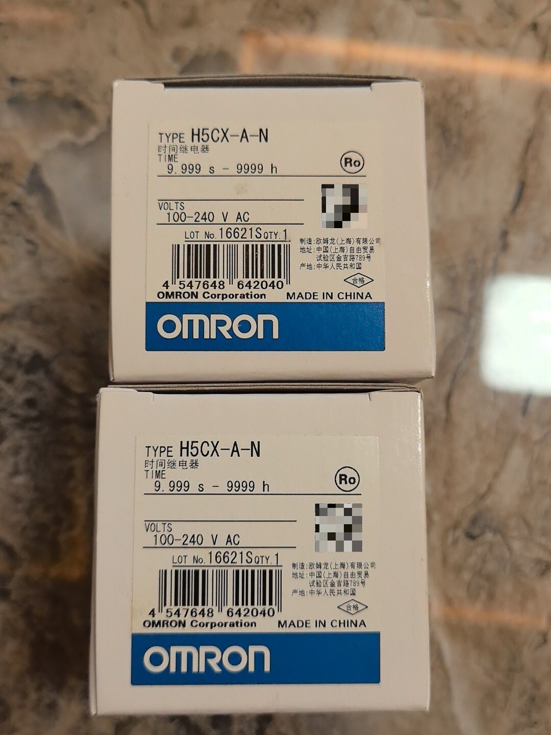 New Omron H5CX-A-N Digital Timer Relay 100-240VAC