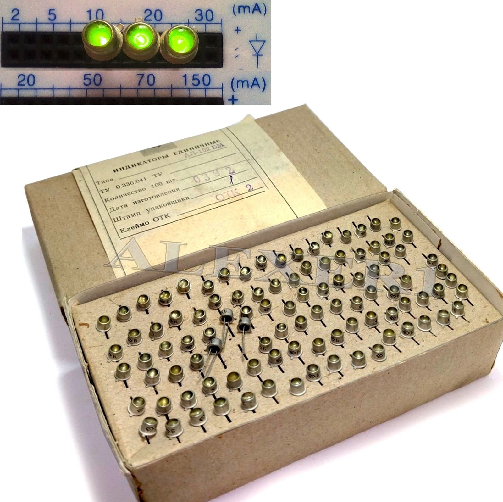 30pcs Green LED Light Emitting Diode 5mm AL102VM Metal Glass USSR