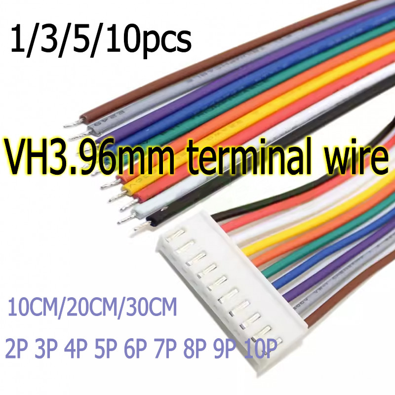 1/3/5/10pcs 2-10P 10/20/30CM VH3.96mm pitch single head tinned terminal wire