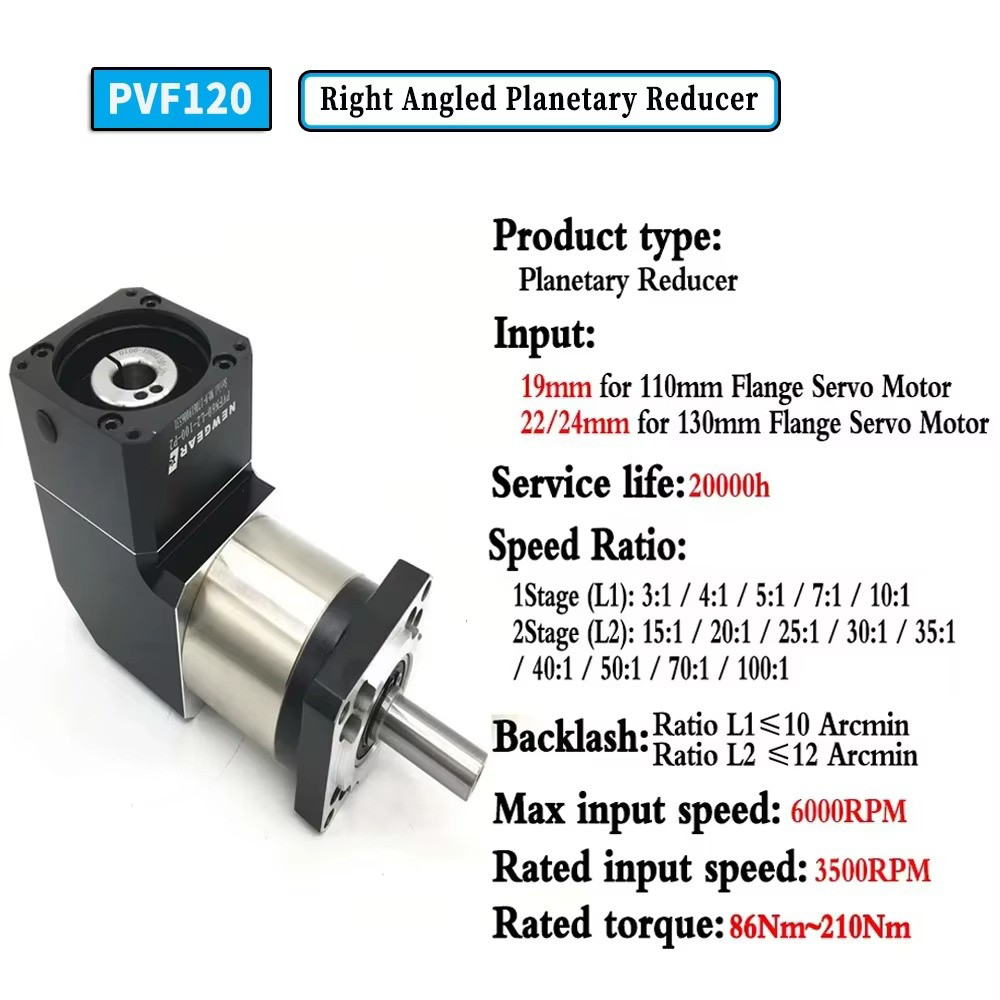 Square Right Angle Planetary Gearbox Nema42 Gear Head Reducer 19mm 24mm input