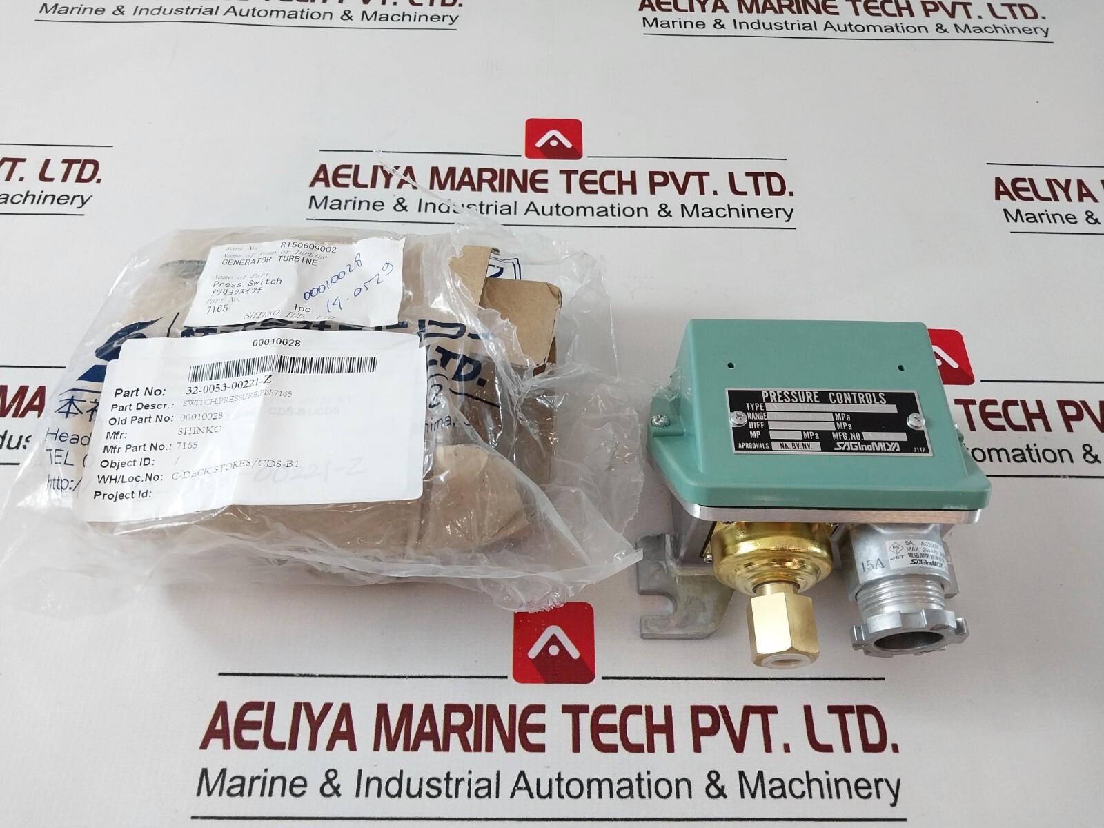 Saginomiya ANS-C103PGQ Pressure Controls 15A -0.02~0.3 MPA