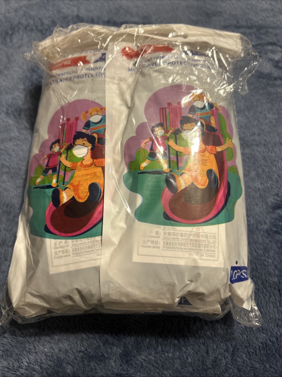 KF94 50pk Black Non Medical Protective Face Mask Kids 4 Layer New Sealed A16