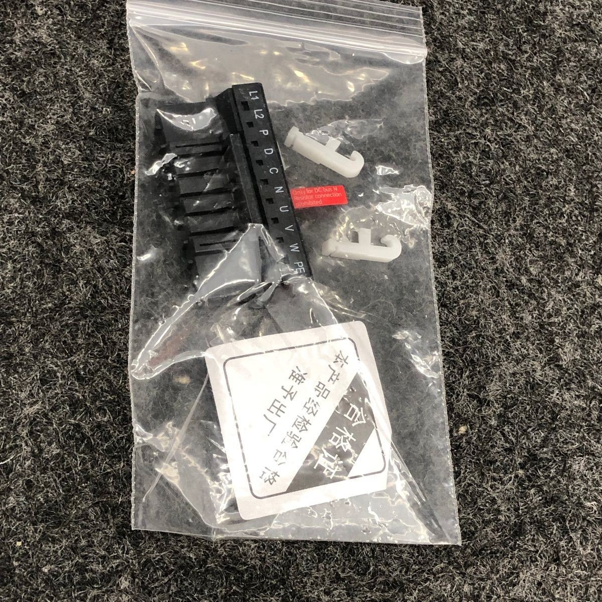 STEPPERONLINE A6-750EC Servo Drive 750W EtherCAT Bus 3PH AC0-240V Output