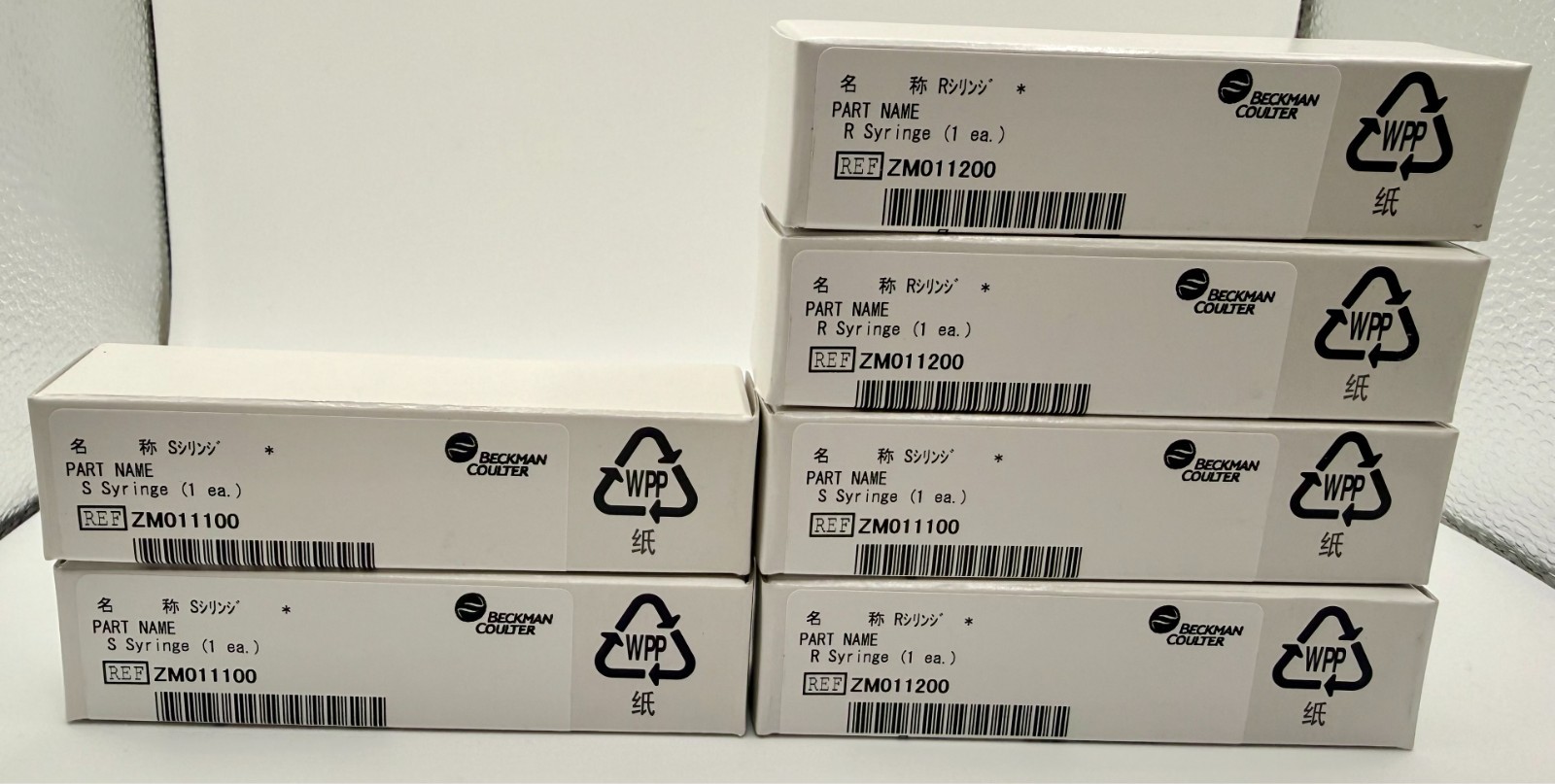 (3) ZM011200 Reagent & (3) Sample Syringe ZM011100 Beckman Coulter AU (QTY 6)