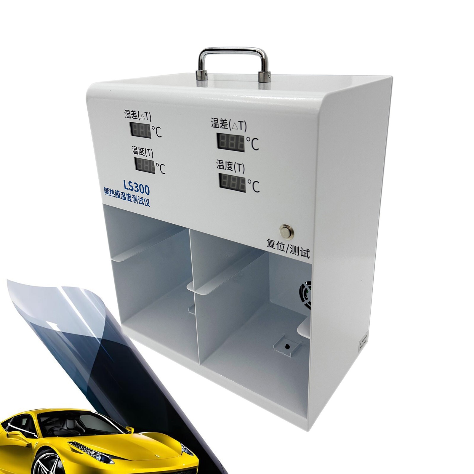 LS300 220V Thermal Insulation Tester for Heat Insulation Coating -55℃ ~ +125℃