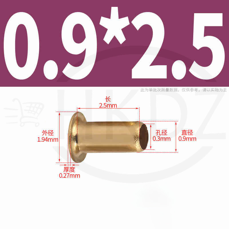 Brass Hollow Rivets Eyelets Tubular Rivets Grommets 0.9,1.3,1.5,1.7,2,2.3mm-6mm