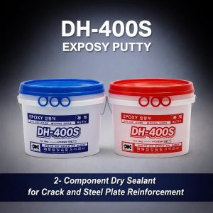DH-400s (10kg Set)